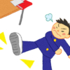 Thumbnail of related posts 055