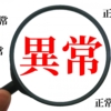 Thumbnail of related posts 105