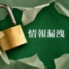 Thumbnail of related posts 169