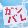 Thumbnail of related posts 182